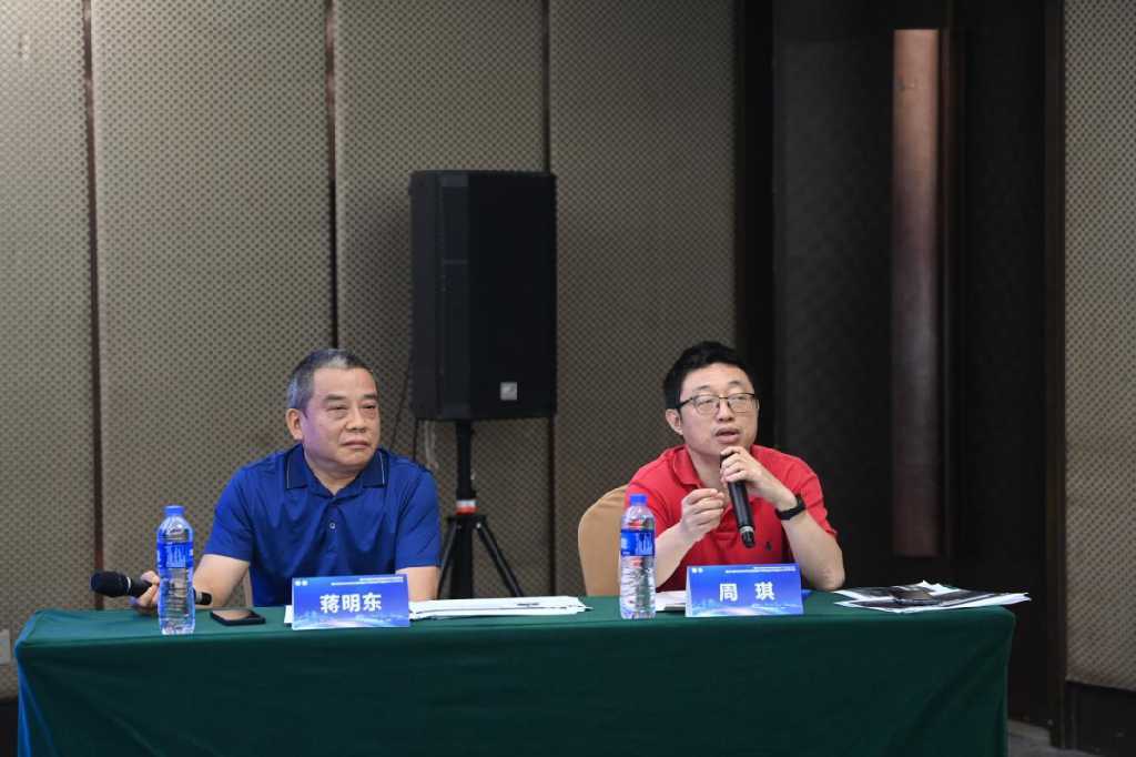 聚焦肿瘤精准治疗，重庆这两个专委会召开2022学术年会