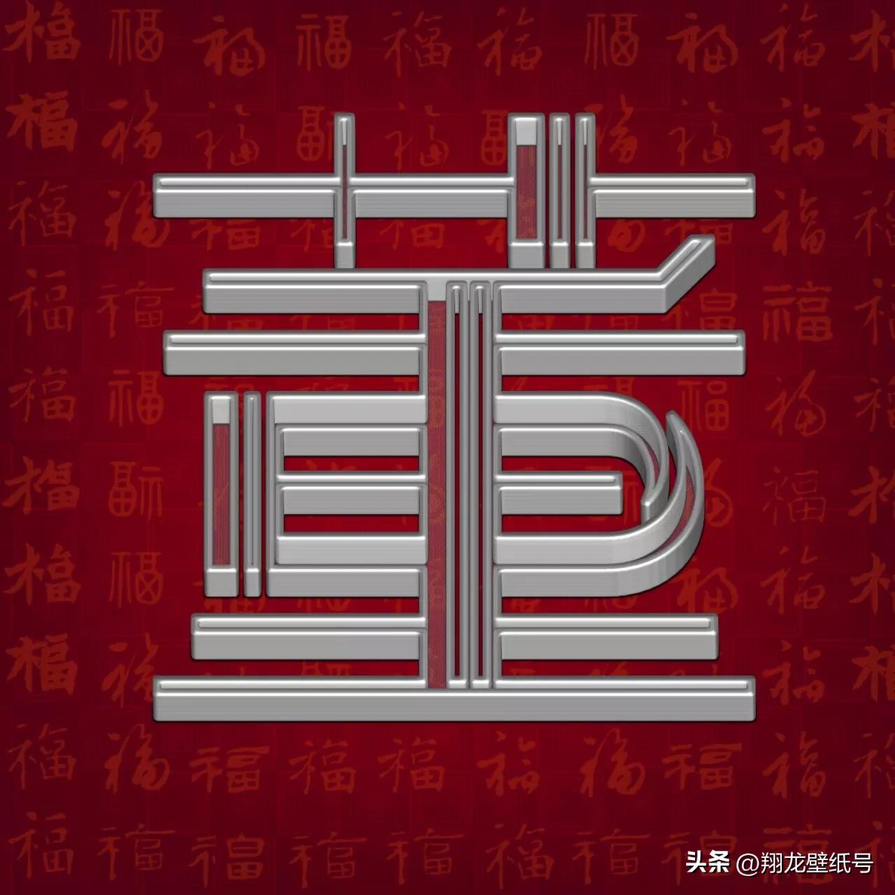 微信头像空心,微信中空头像