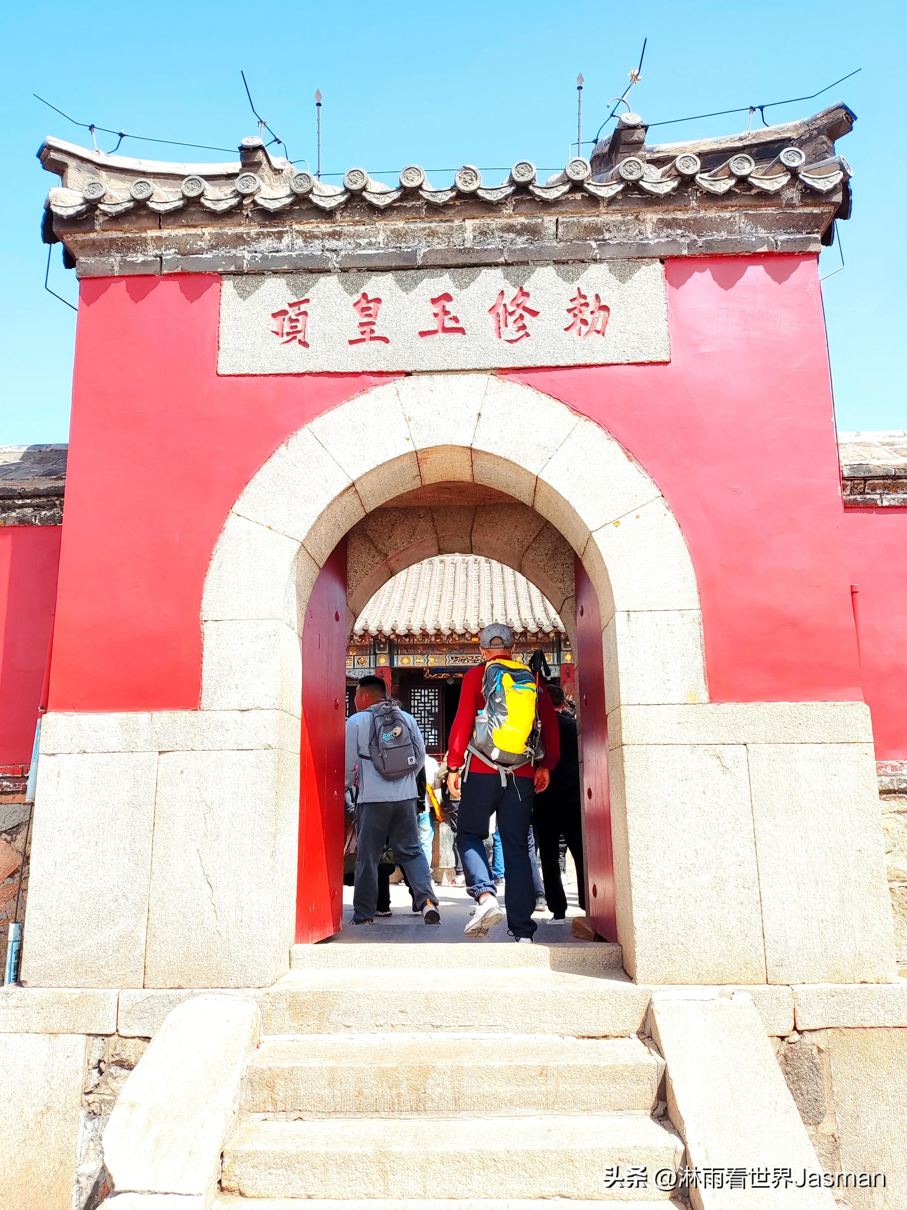 东岳泰山旅游详细攻略,五岳之尊东岳泰山旅游