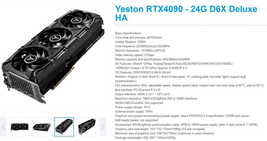 rtx306016g显卡今日价格,rtx3070矿卡与显卡的价格区别