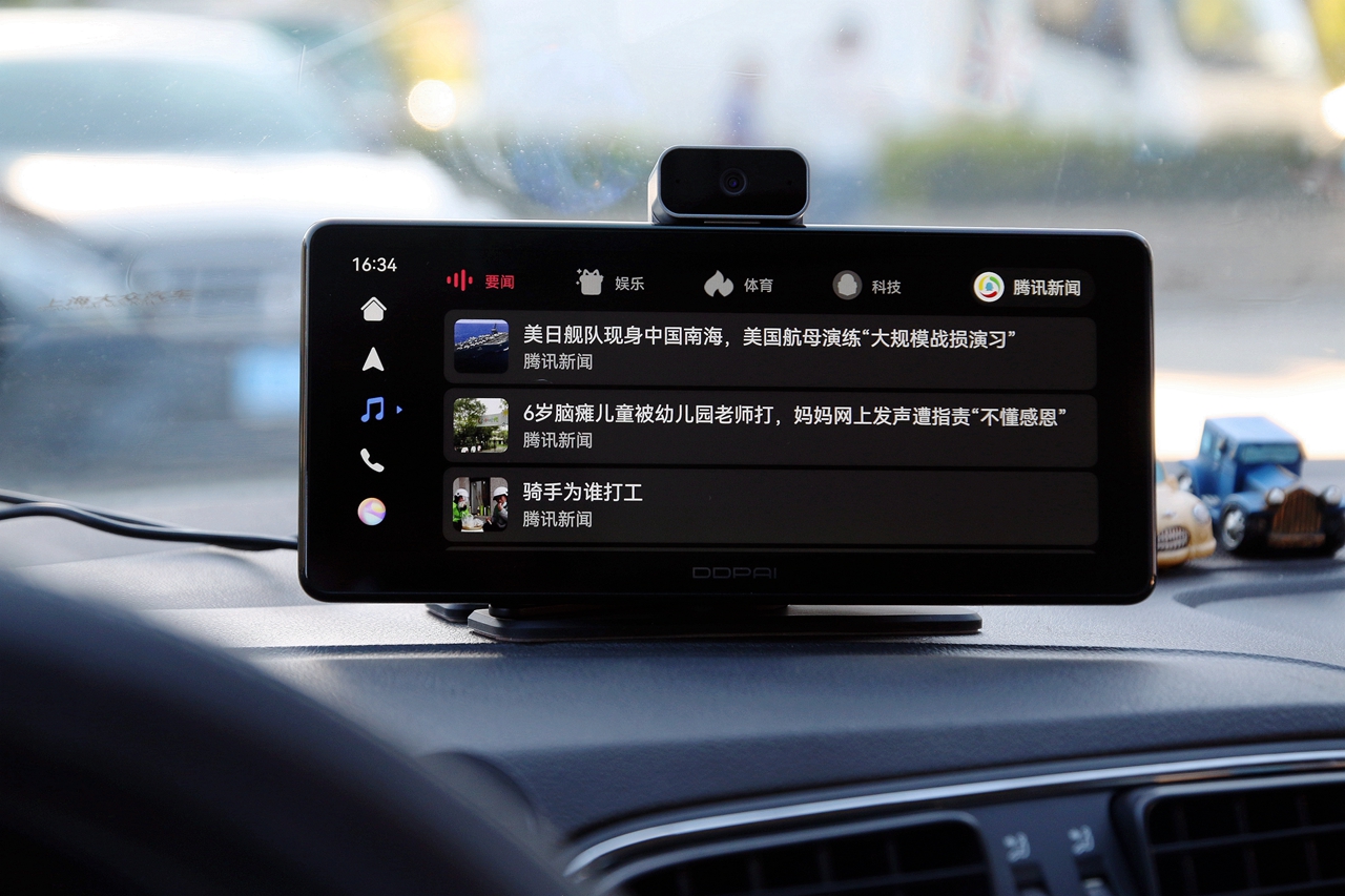 华为鸿蒙智联车载智慧屏评测,鸿蒙智联车载智慧屏s50可以投屏吗