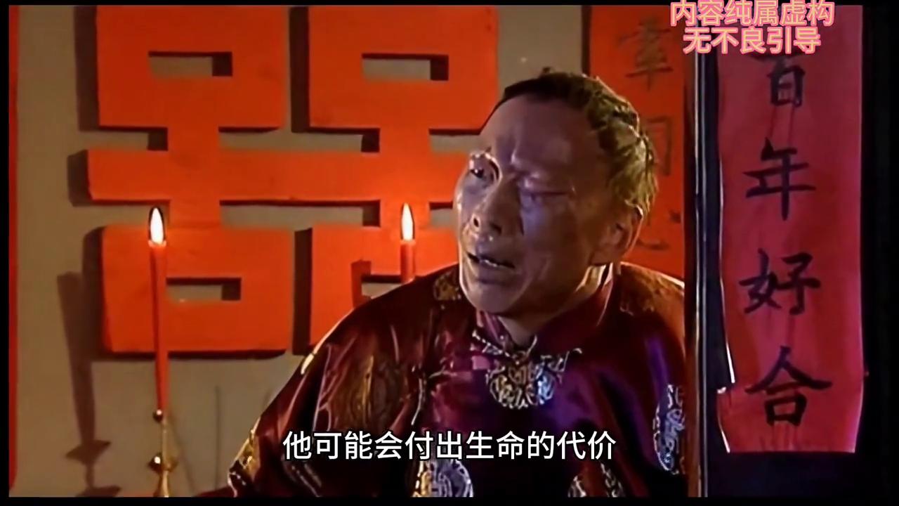 第7集｜夜影村庄#超然混剪