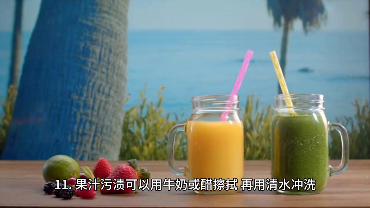 浴室玻璃上的污渍怎么去除小妙招,生活小妙招去除污渍的方法