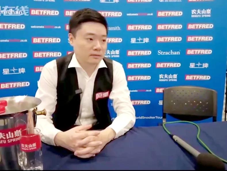 威尔逊和丁俊晖目前排名,丁俊晖与威尔逊的赛程