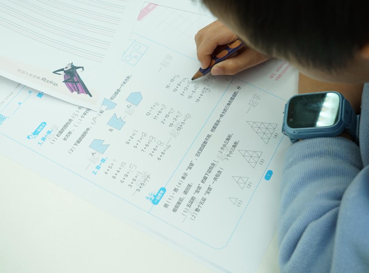 惠普smarttank518怎么黑白复印,惠普smarttank518打印头清洁