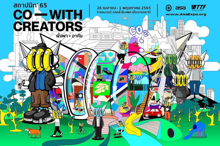 4999去泰国看建筑节，与WOHA创始人面对面！