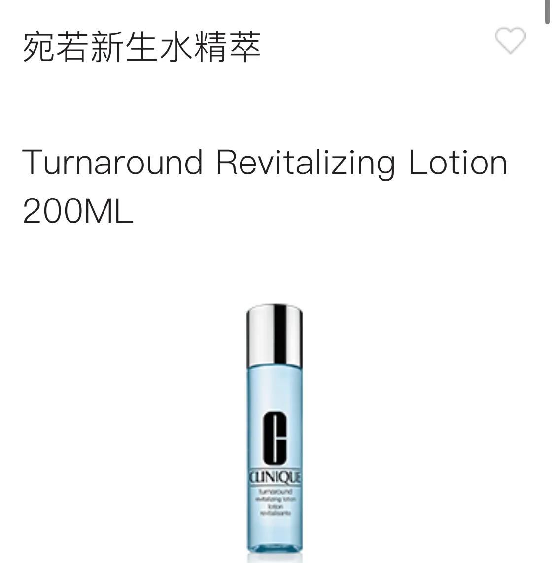 空瓶记护肤品,我的空瓶记全集