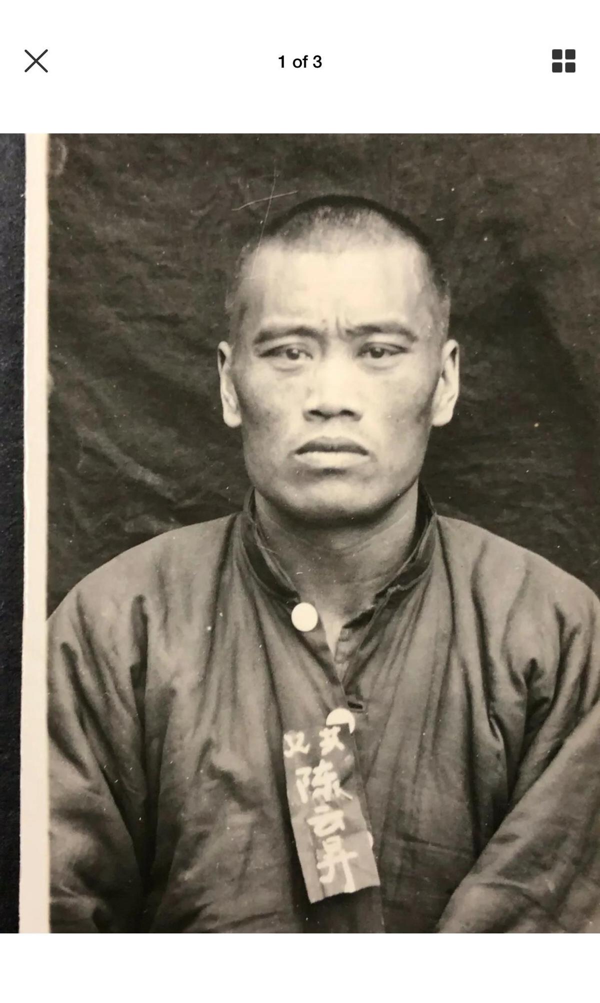 日军日记真实纪实,日军日记真实记录