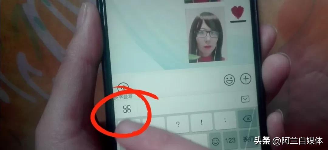 如何用字典快速查不认识的字,看到不认识的字不用查字典