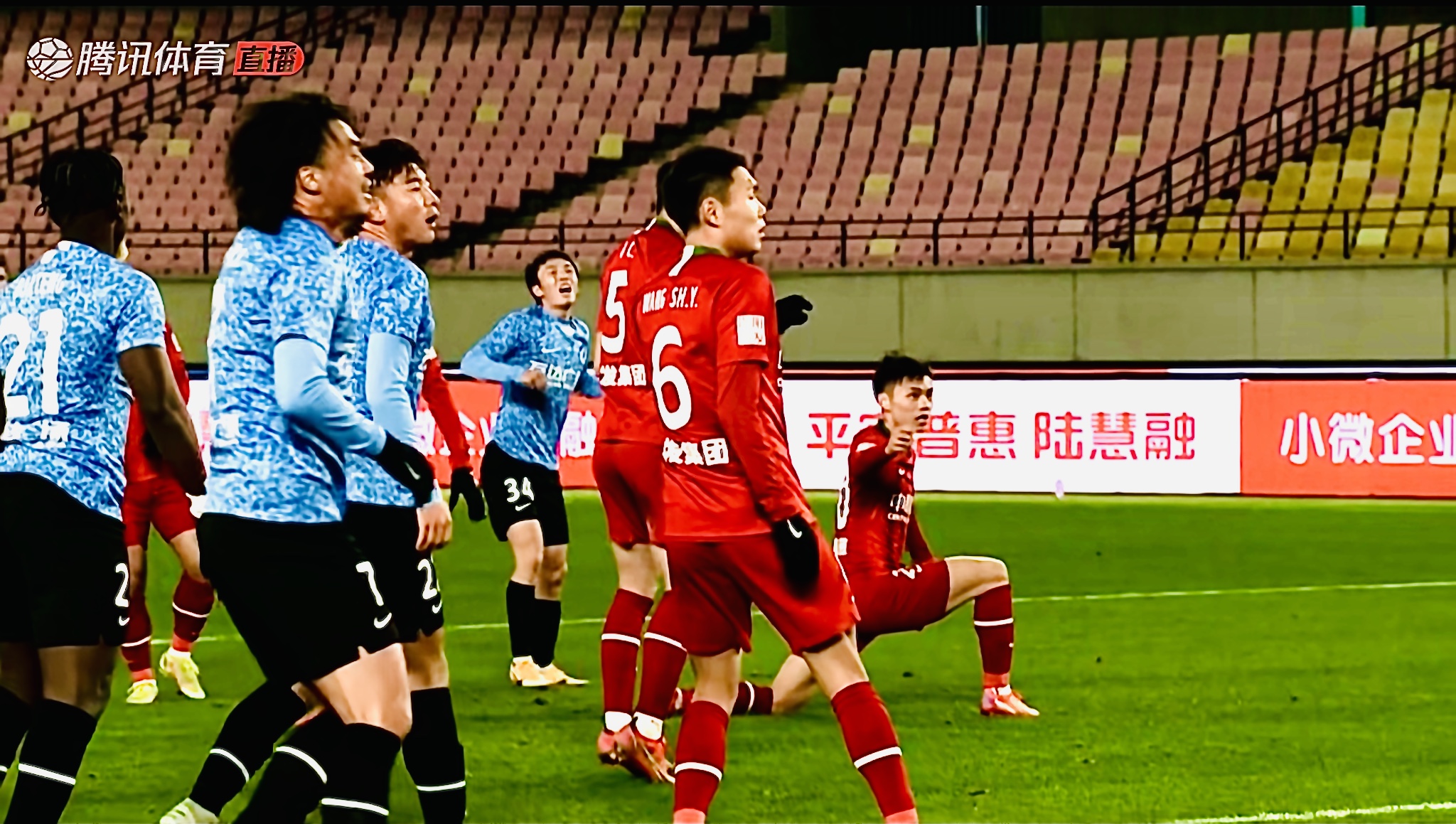 大连人vs河南嵩山比分,2023中超联赛河南队vs大连人