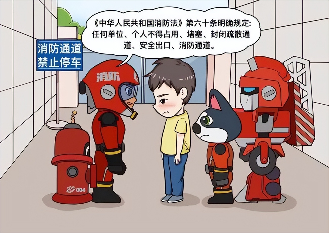 新时代文明实践站文明祭祀宣传,开展公共文明指数测评