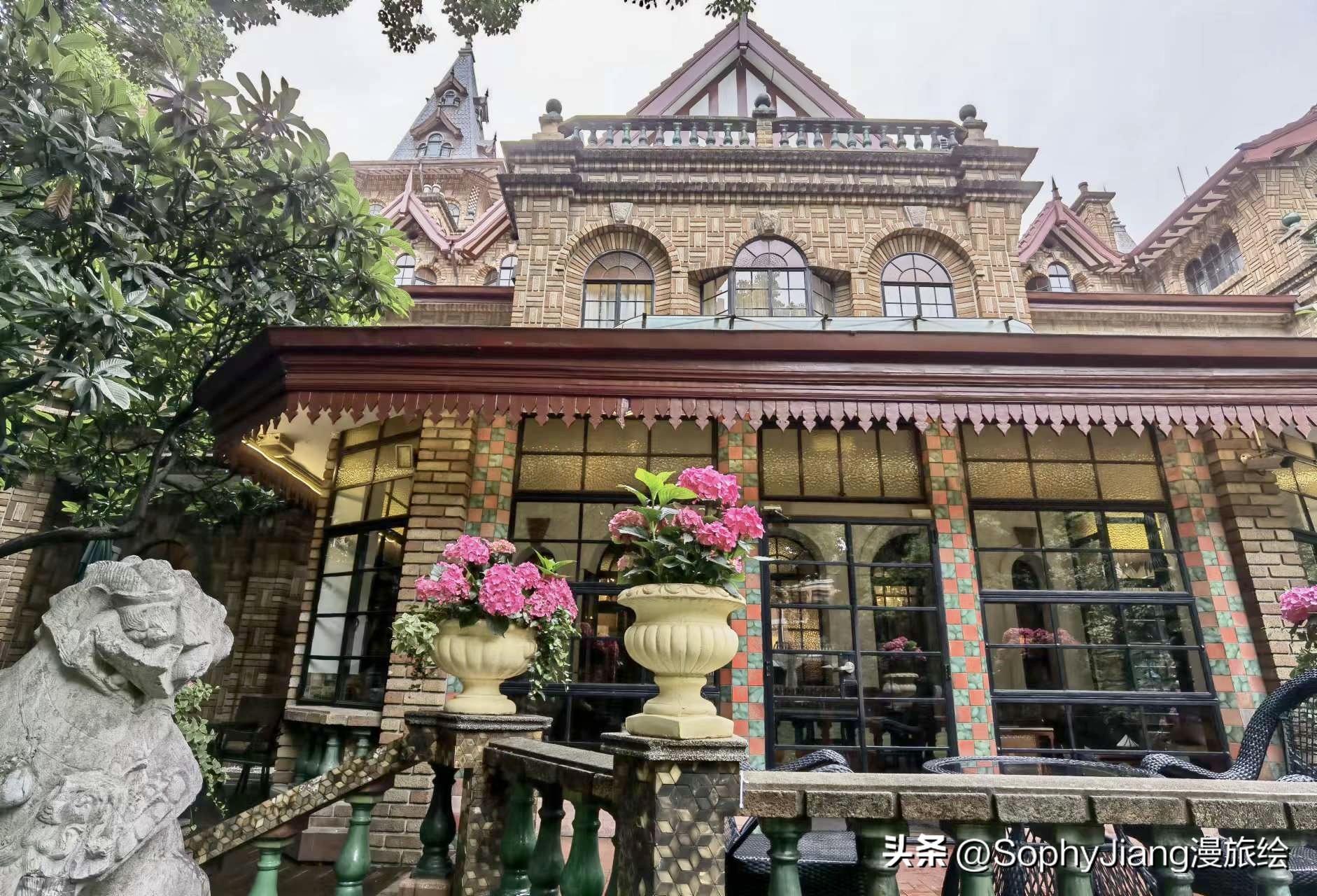 上海衡山马勒别墅饭店如何,上海梦幻城堡