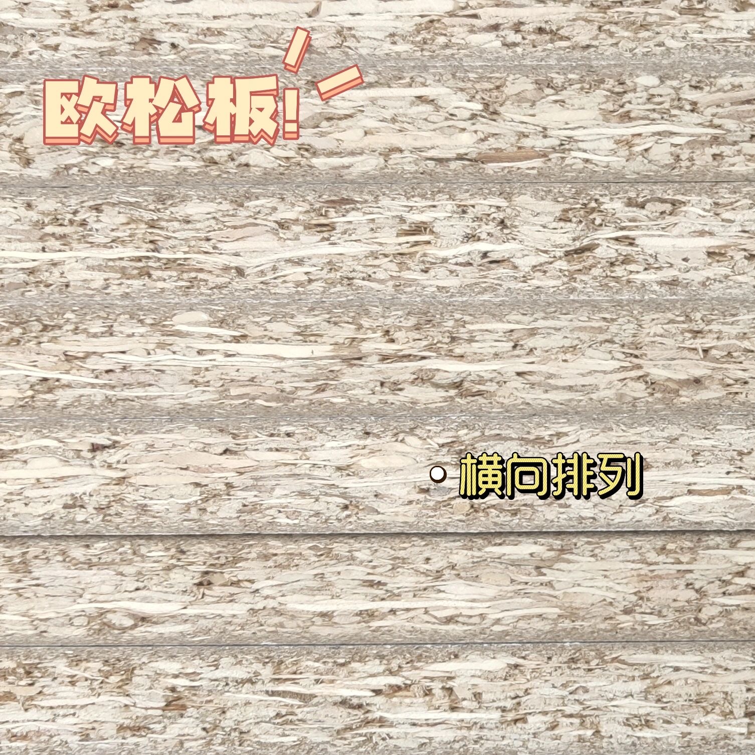 定制衣柜二次装修衣柜会不会报废,定制衣柜两年了还有味道