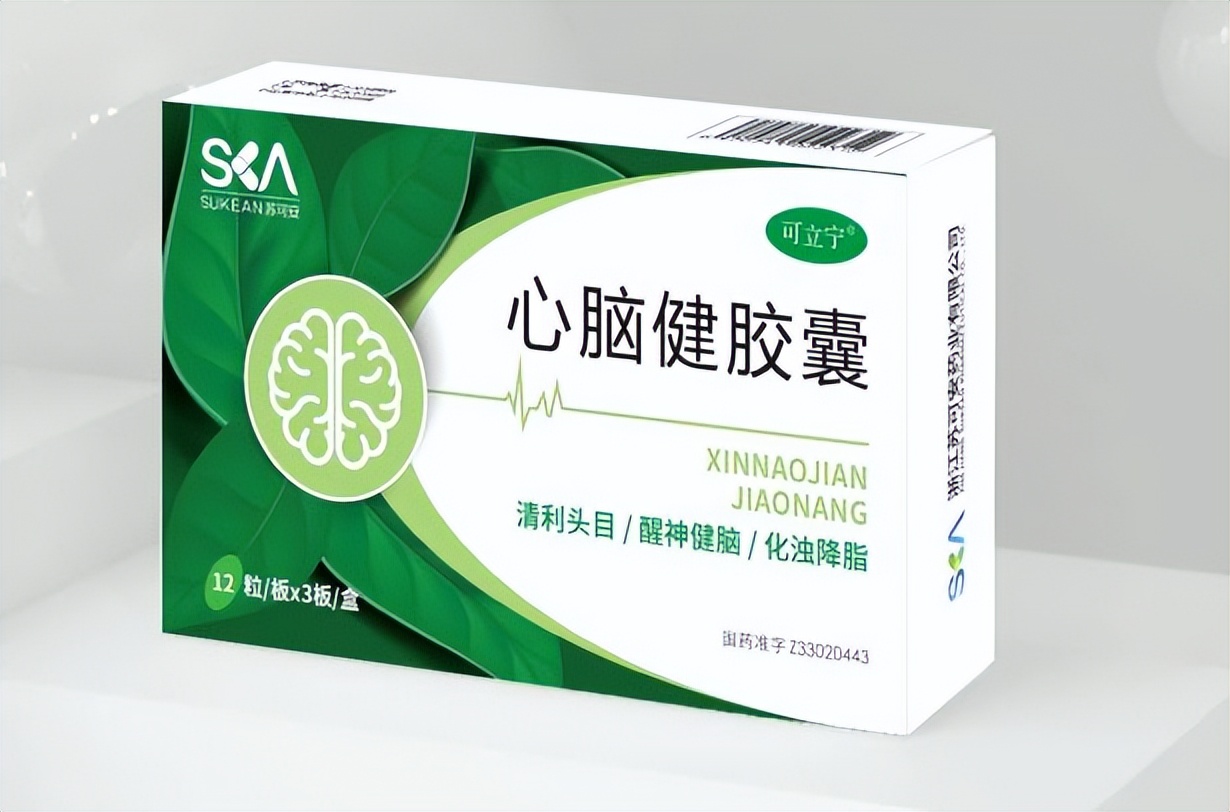 苏可安药业,浙江苏可安药业有限公司