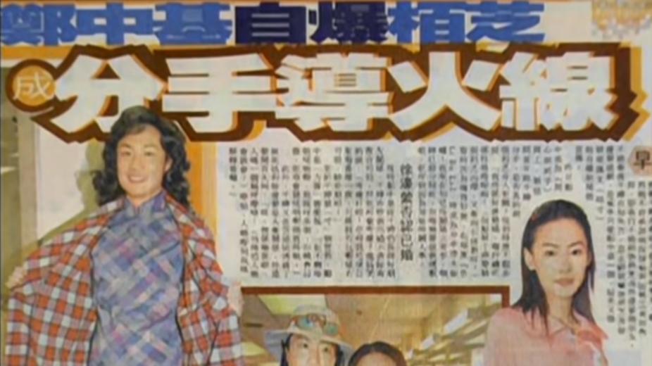 “港圈太子爷”街上收破烂，一天只赚60块！