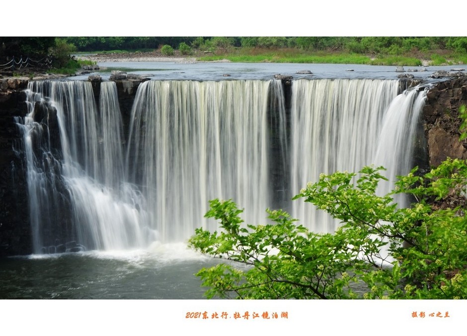 东北镜泊湖自由行攻略,牡丹江镜泊湖旅游攻略自由行