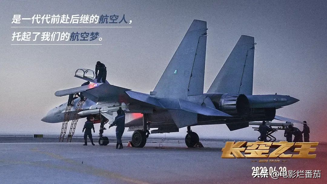 乔杉最新电影推荐一下,乔杉最新电影叫什么名字