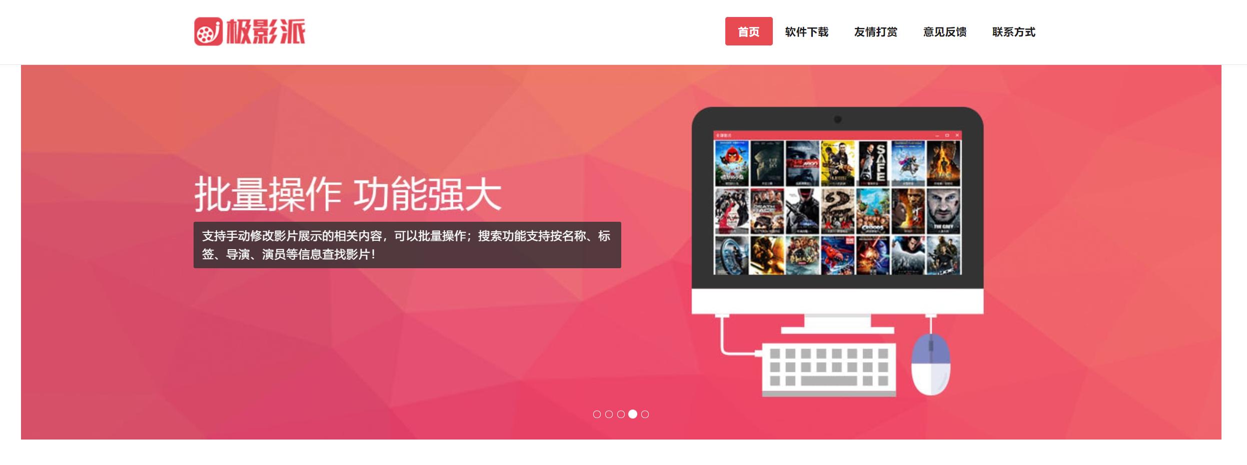 抄作业！新显卡新教程！威联通TS-264C部署Docker版本Jellyfin