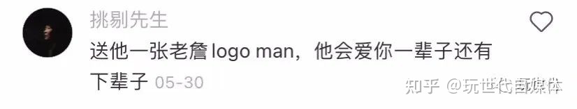 球星卡现在行情2024,今年球星卡的走势如何