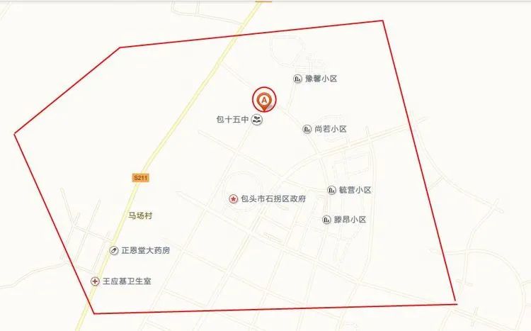 手机信号被屏蔽怎么解决,注意危险区域