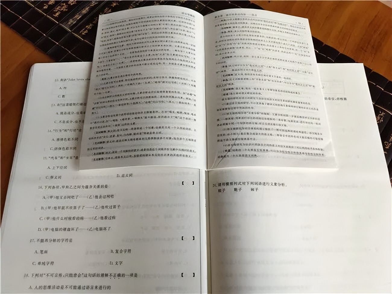 保姆级报名流程,2023年不能错过的自考保姆级攻略
