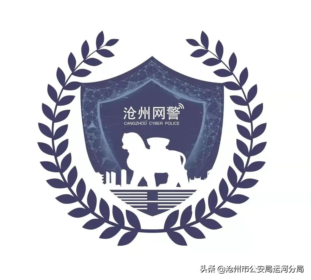 派出所帮助受骗群众挽回损失,群众利益无小事快速破案获赞誉