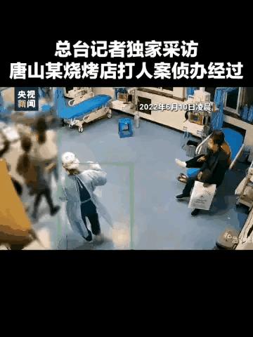 王亚茹陈继志,陈继志和王亚茹