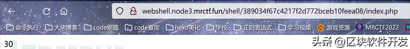 文件上传漏洞攻击的步骤,常用防御文件上传及解析漏洞方法
