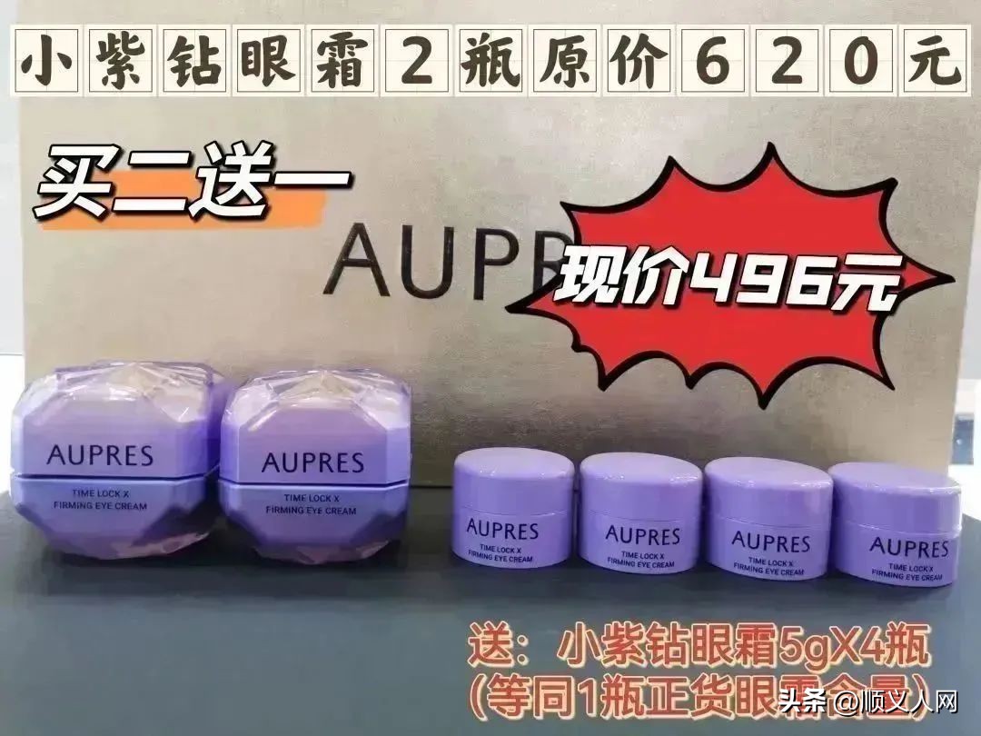 情人节情侣必买的东西,情人节来啦给男朋友送什么礼物呢