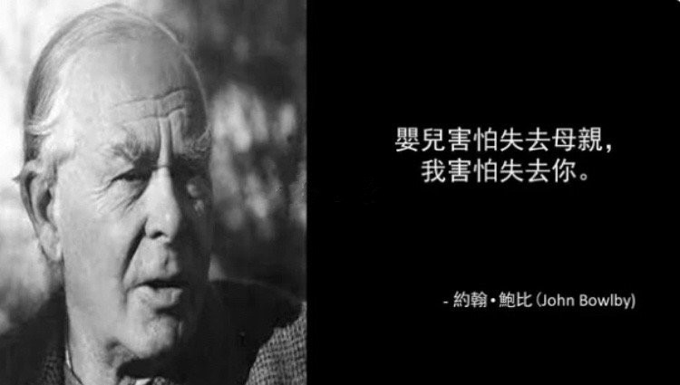 心理学大师教你如何谈恋爱,心理学情话