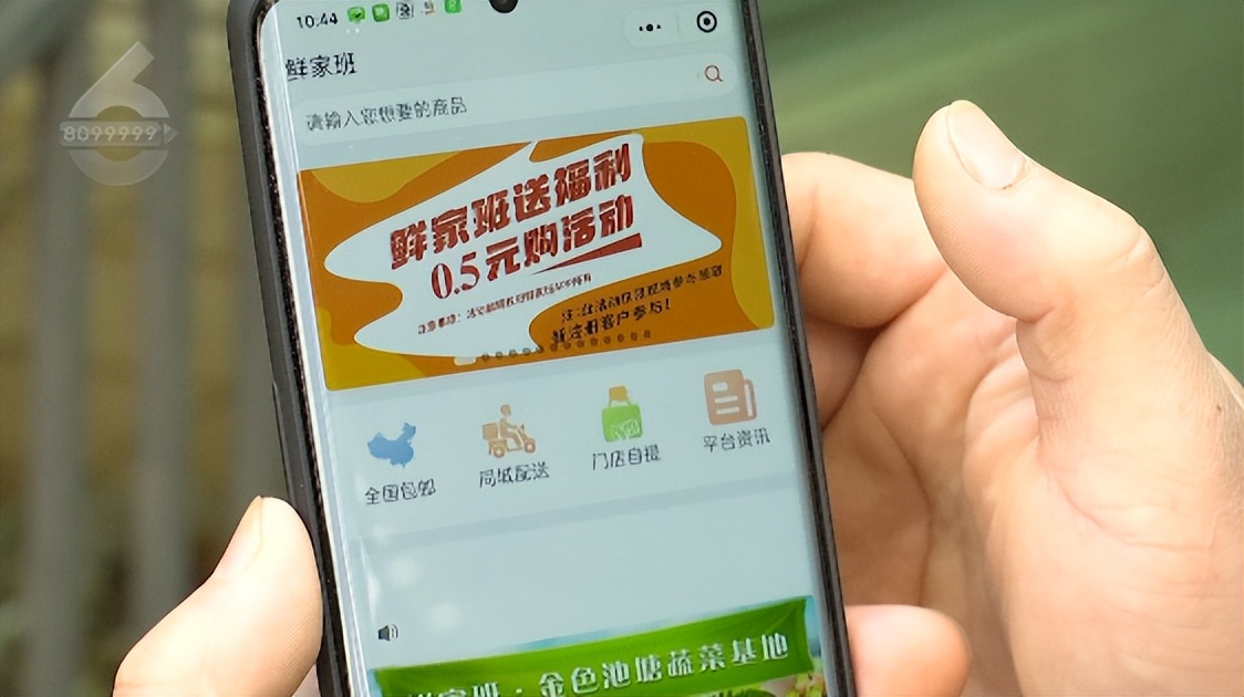 没领到工资用哪个小程序,到小程序里面领工资怎么操作