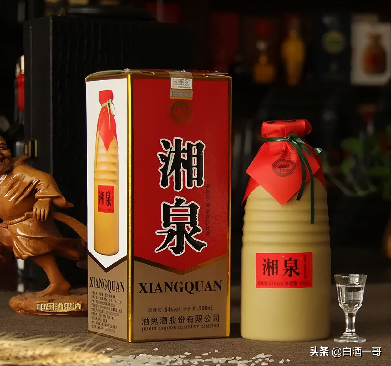 湖南4大“失败酒”，口碑不输酒鬼酒，本地人：只有我们自己喝