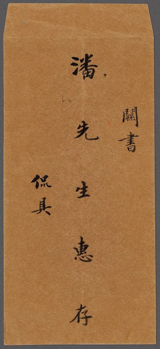 诚轩2022年春拍,诚轩2023春拍