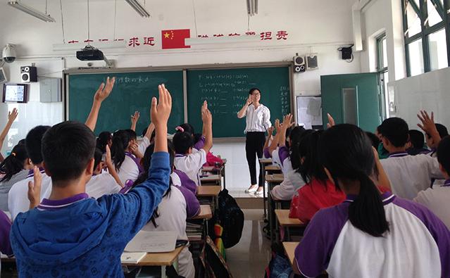 含金量很高的4个师范专业,师范类最吃香的三科