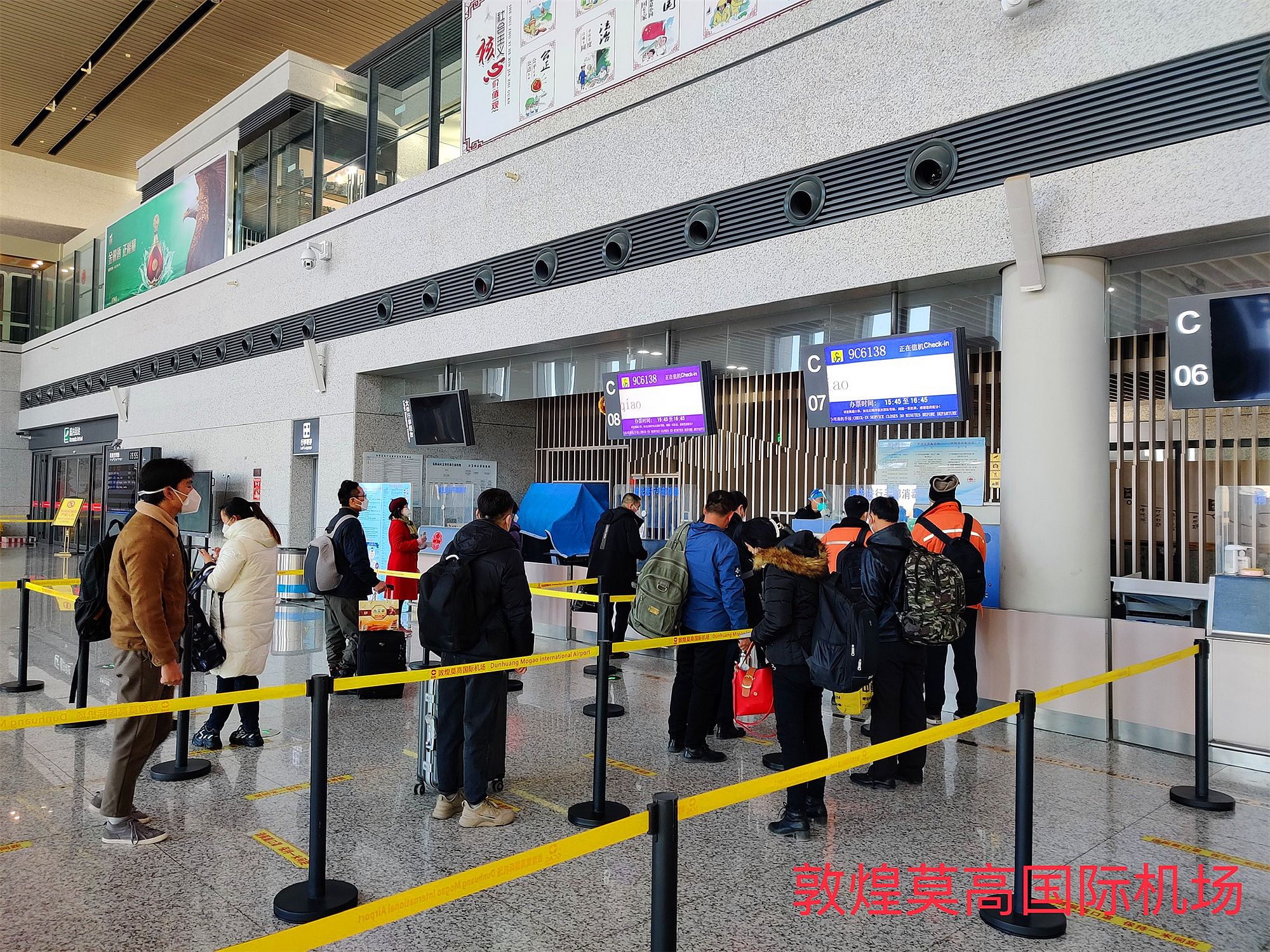 敦煌莫高国际机场将开通新航线,敦煌莫高国际航班