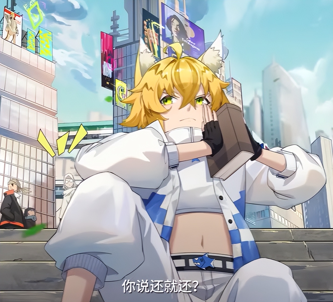 历时两年开发公测终定档，这款吸猫向手游有可能实现逆袭吗？