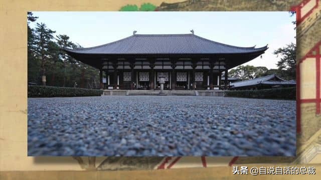 鉴真和尚个人资料,鉴真和尚哪里人