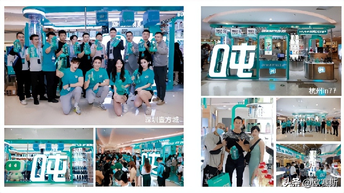 吨吨桶BOTTLEDJOY:从网红到长红,内容营销做对了这4点