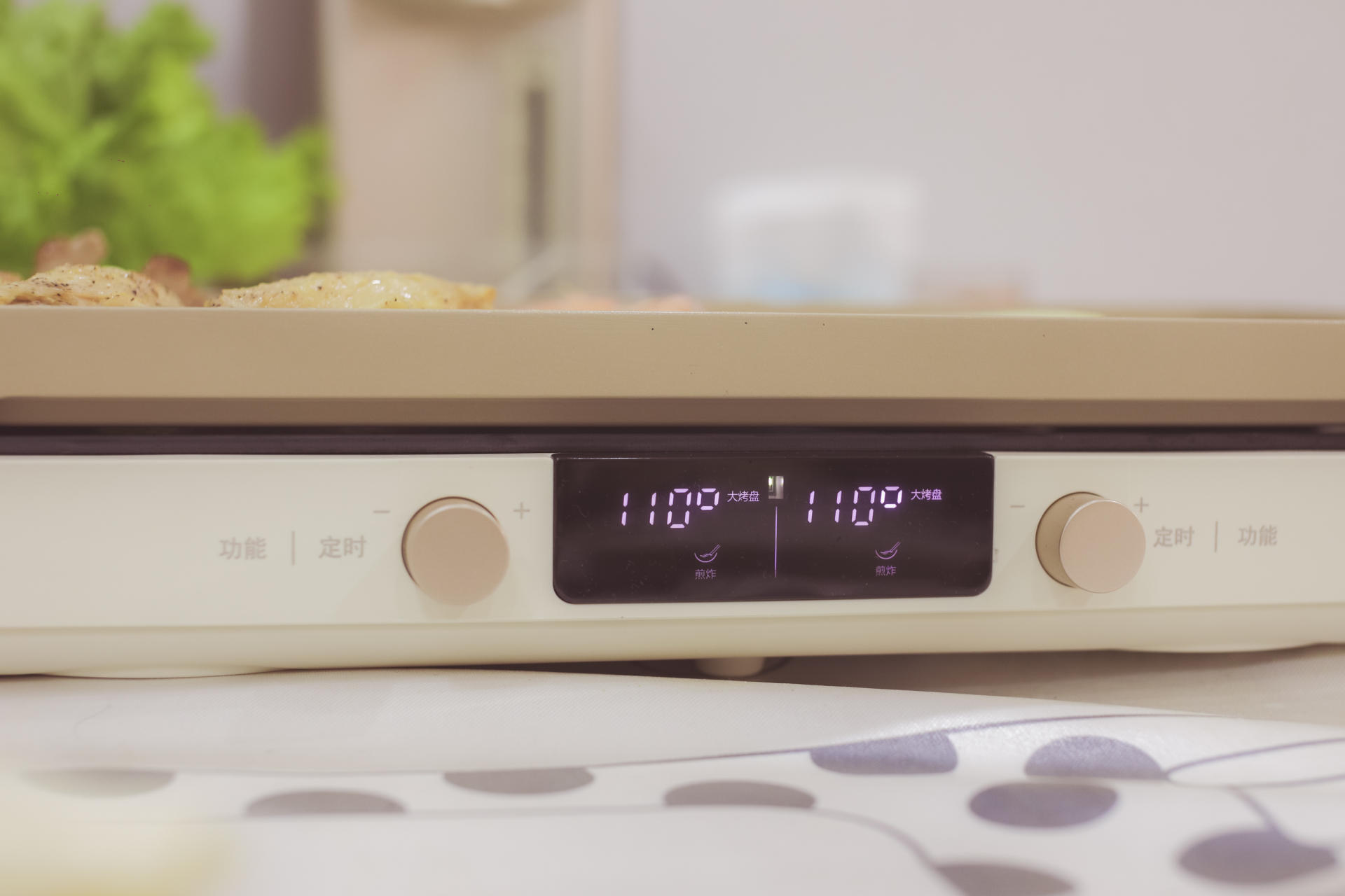 疫情闭户，宅家吃嗨：荣事达畅嗨盘真绝了