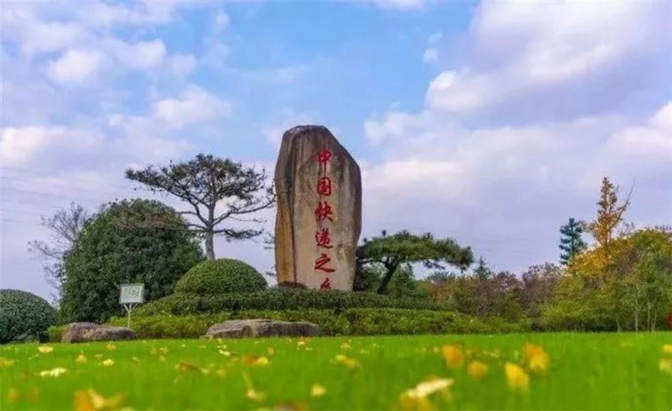 申通创始人车祸去世妻子改嫁司机,申通创始人离世老婆改嫁司机