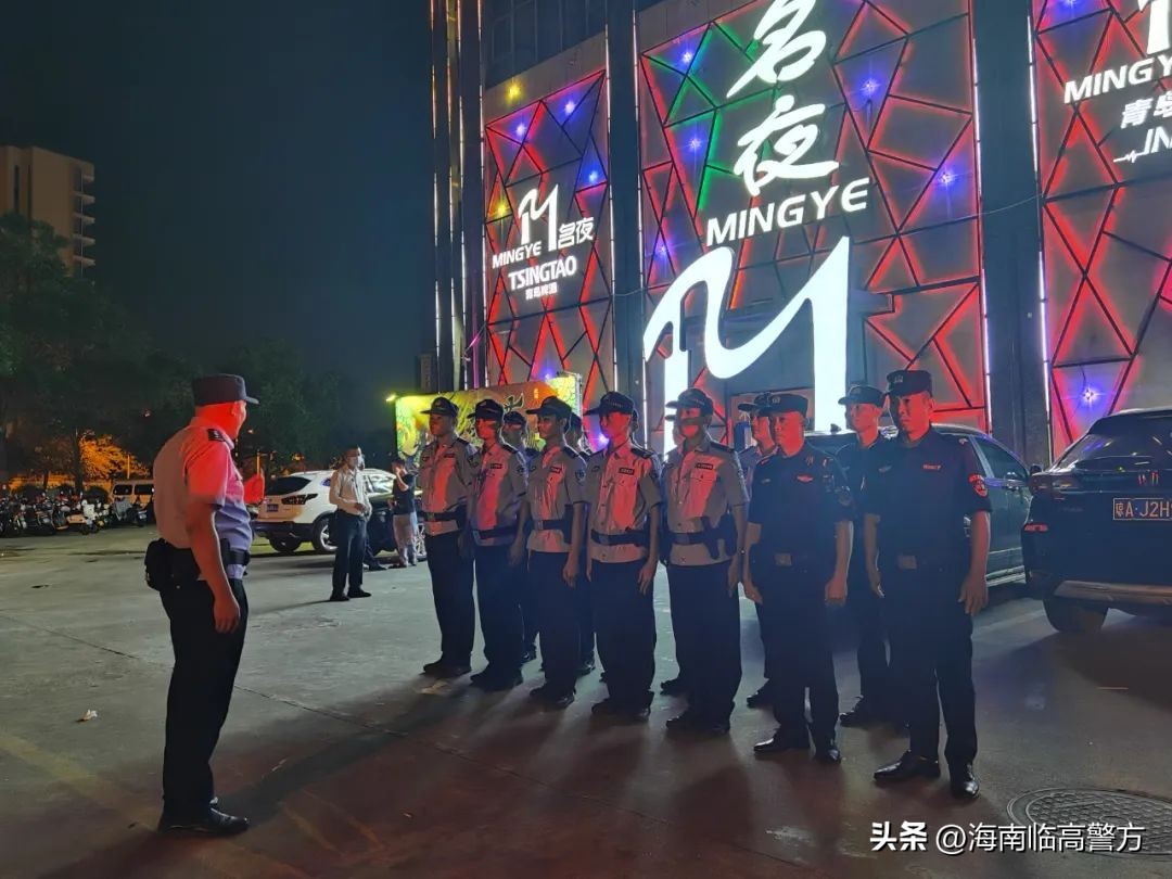 节日我在岗平安不打烊,节日我在岗国庆警相随守护不打烊