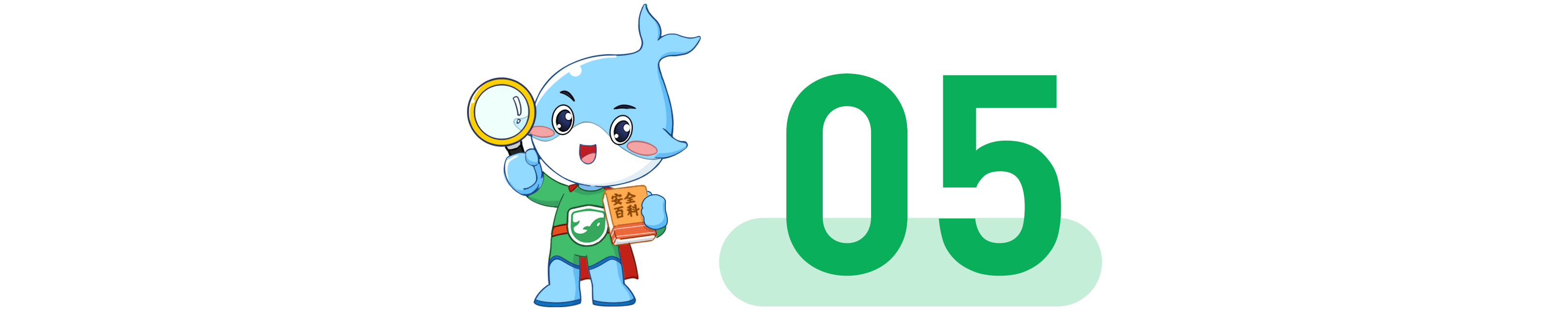 微信添加陌生人会危及微信安全吗,添加微信能泄露信息吗