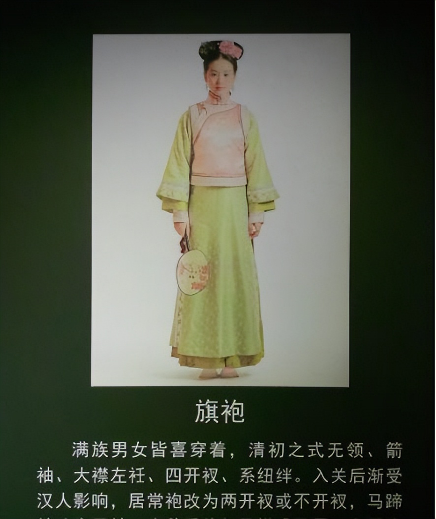 曾经火的清宫剧都有哪些,推荐特别好看的清宫剧