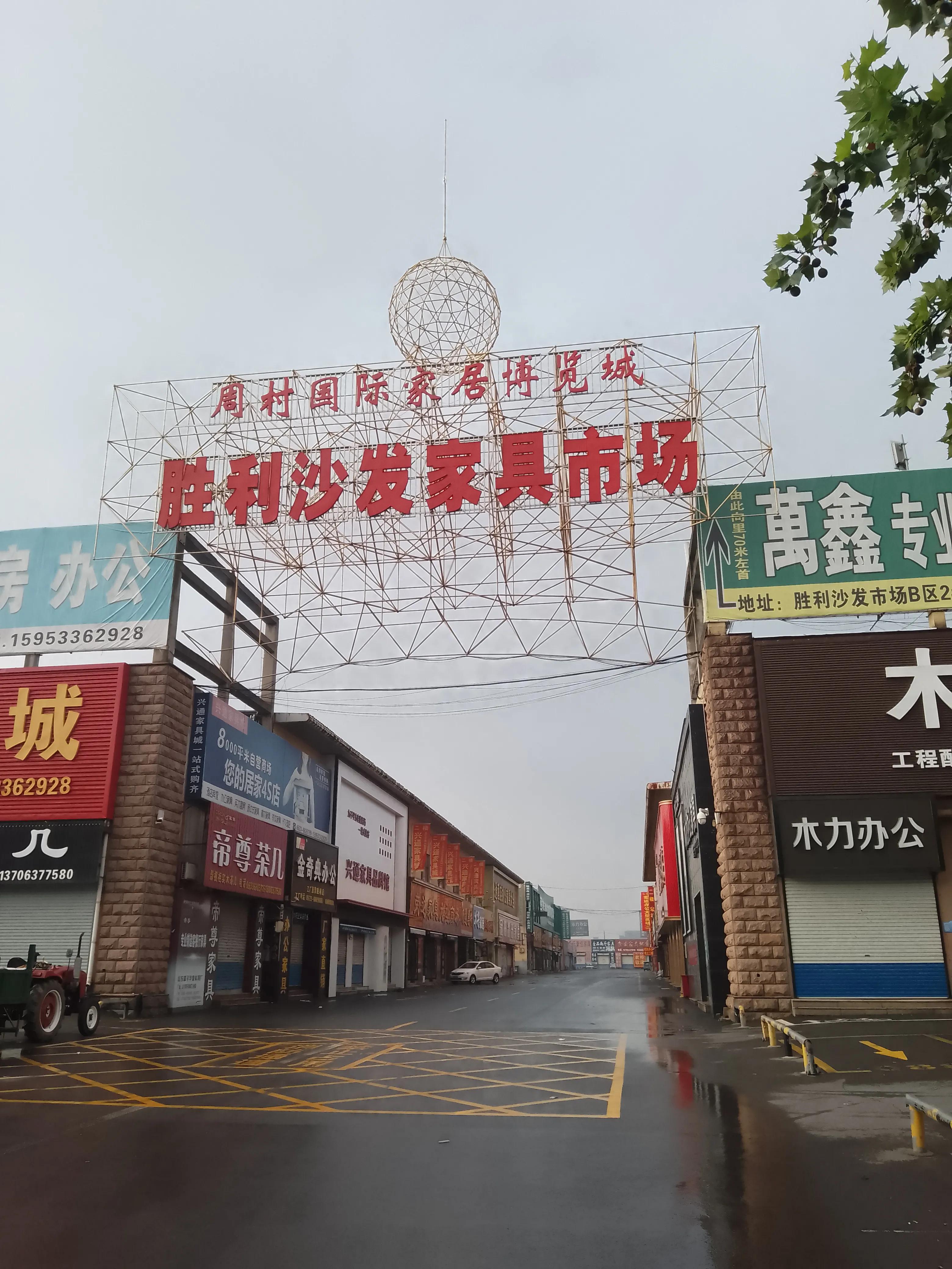 刚刚给家里添了点家具的说说,我家添置了空调电脑沙发和家具