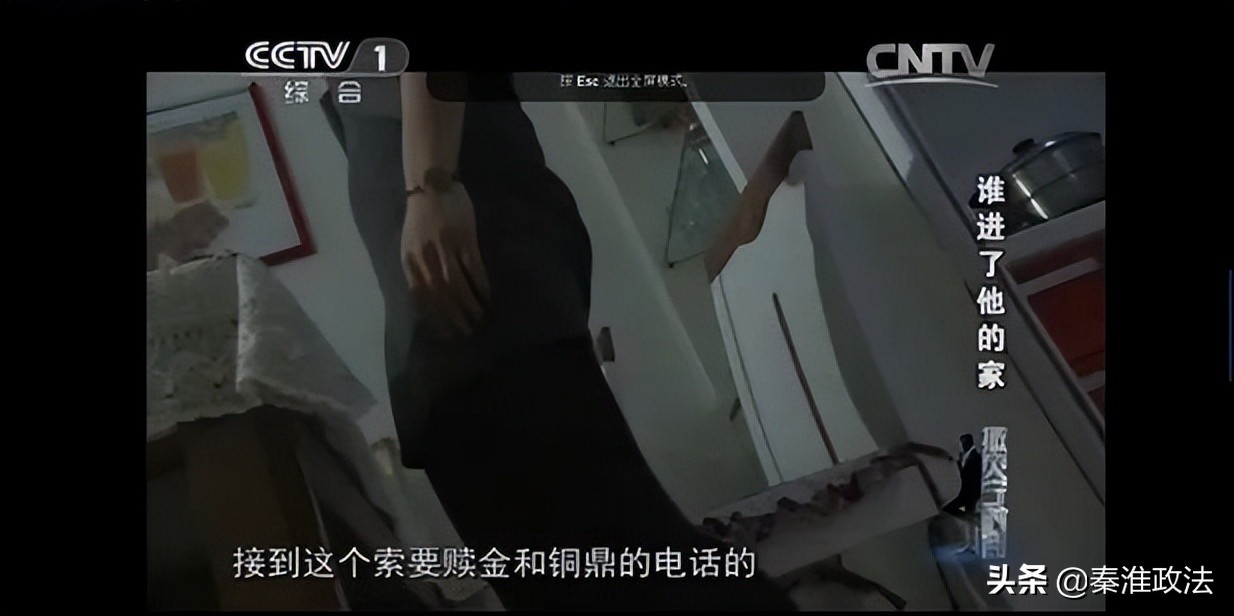 山西运城故意杀人案,大案纪实山西运城杀人案