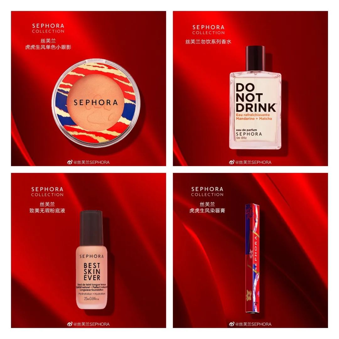 各国自有品牌发展现状,国际品牌进化史