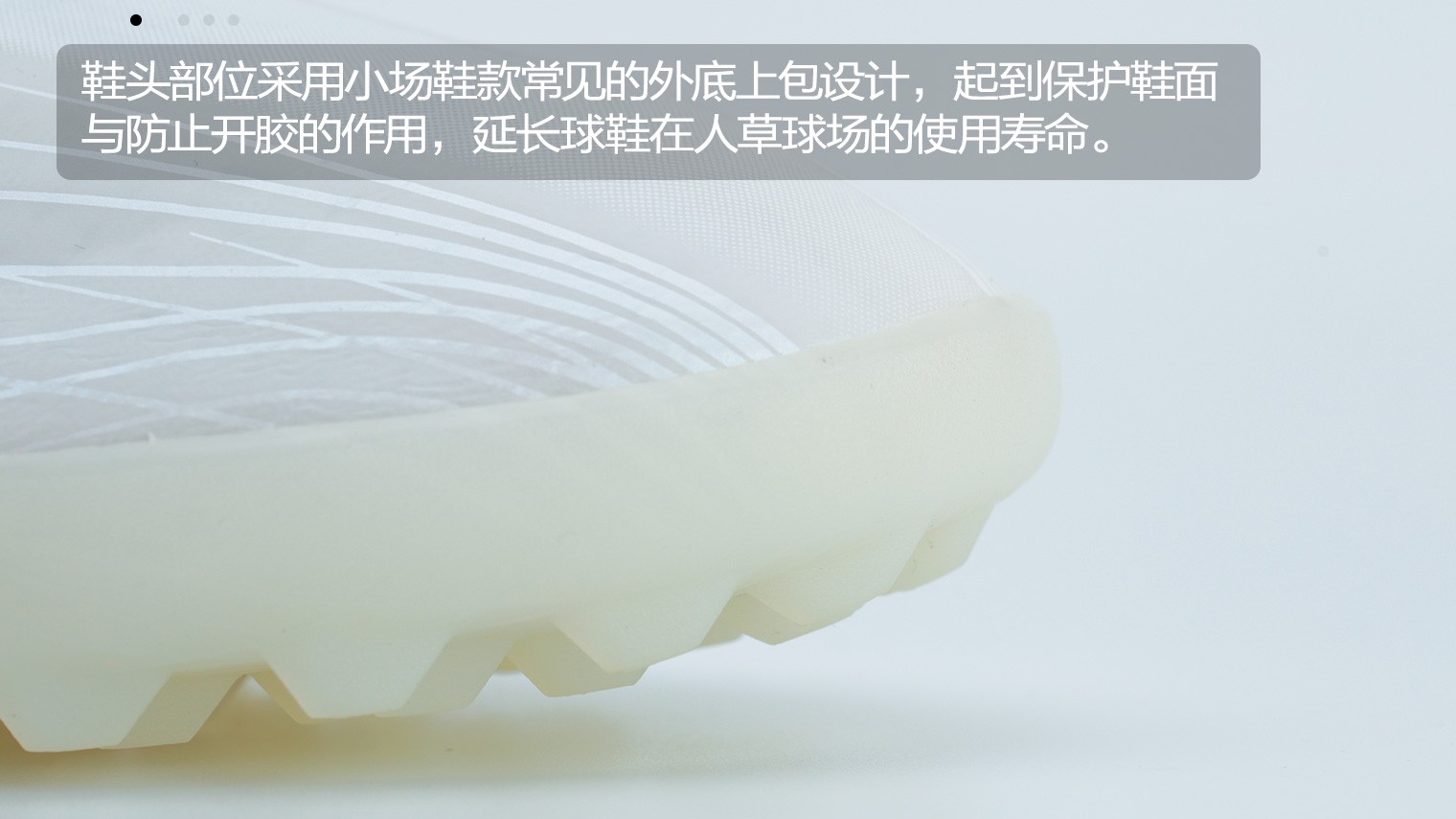 阿迪达斯xspeedflow足球鞋tf,阿迪达斯足球鞋xspeedflowtf白