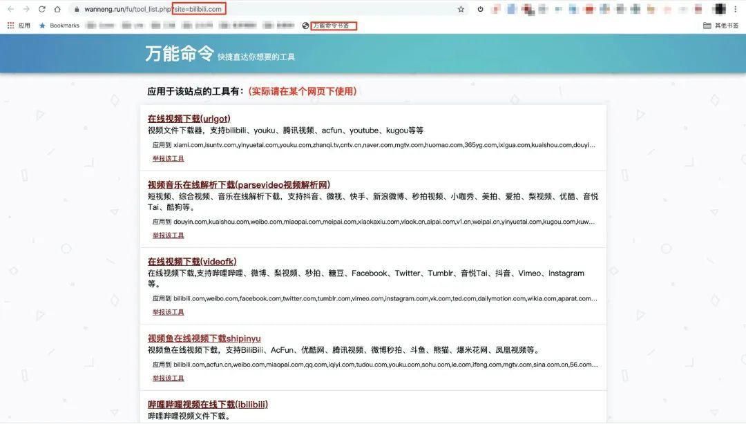 买飞机票用什么软件最便宜最实用,iphone有哪些实用的功能软件