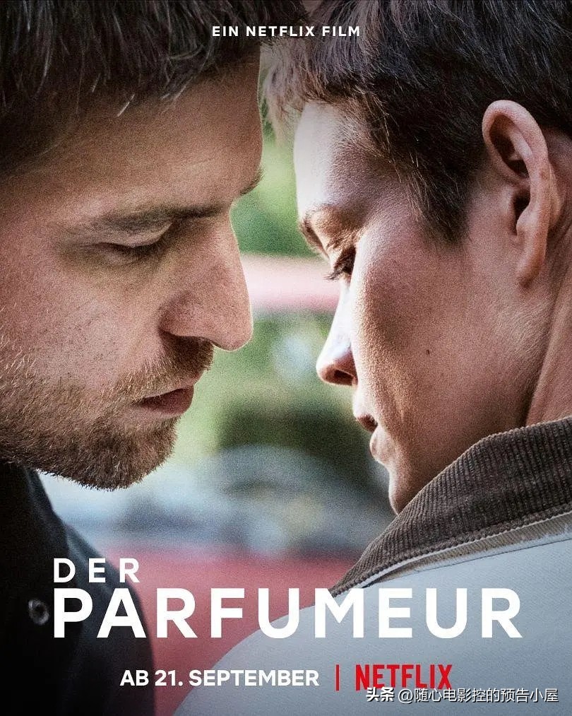 9月21日上线新片汇总