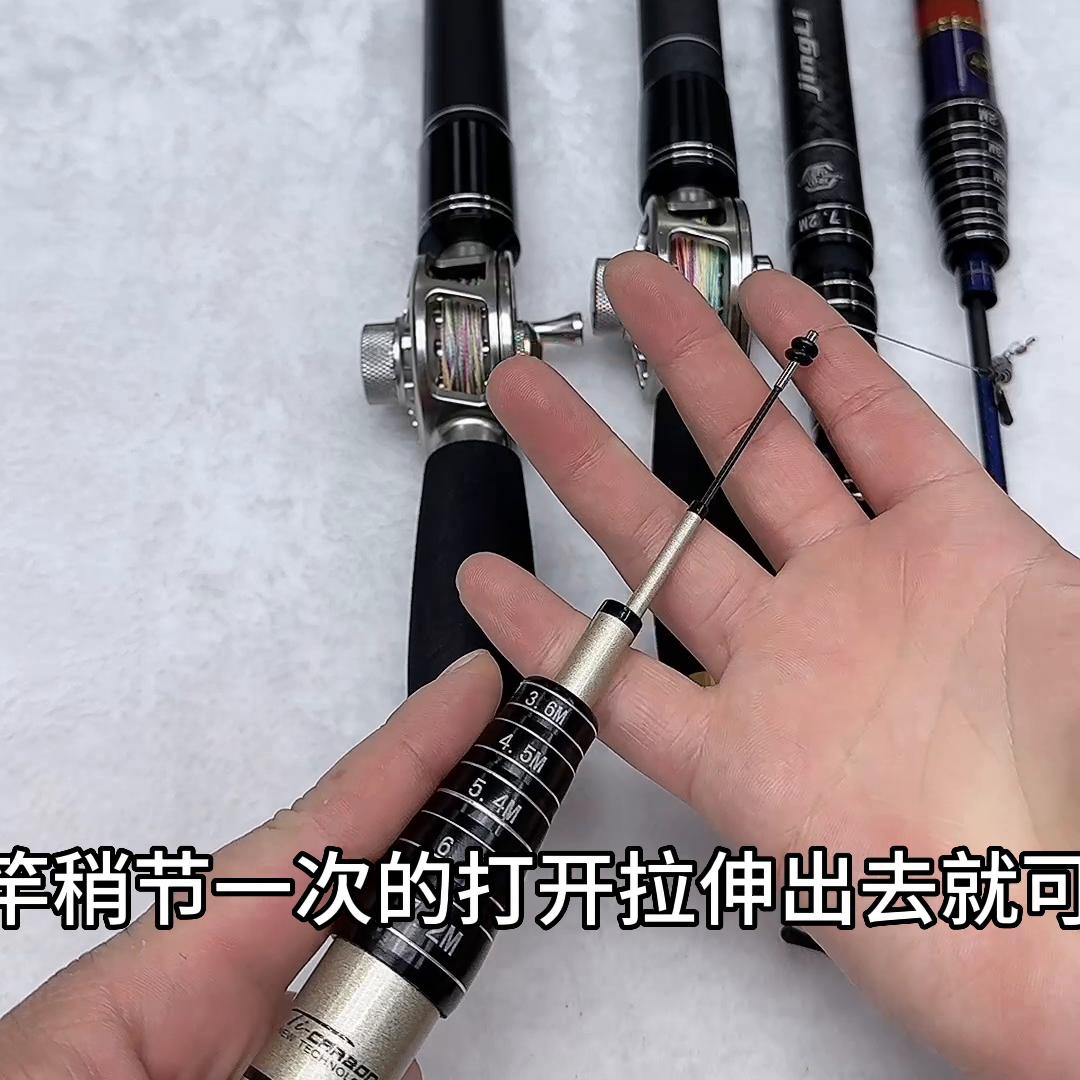 鱼竿怎么出线和收线,中通内走线鱼竿怎么出线和收线